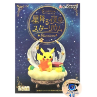 Officiële Pokemon figures re-ment Starrium collection 1